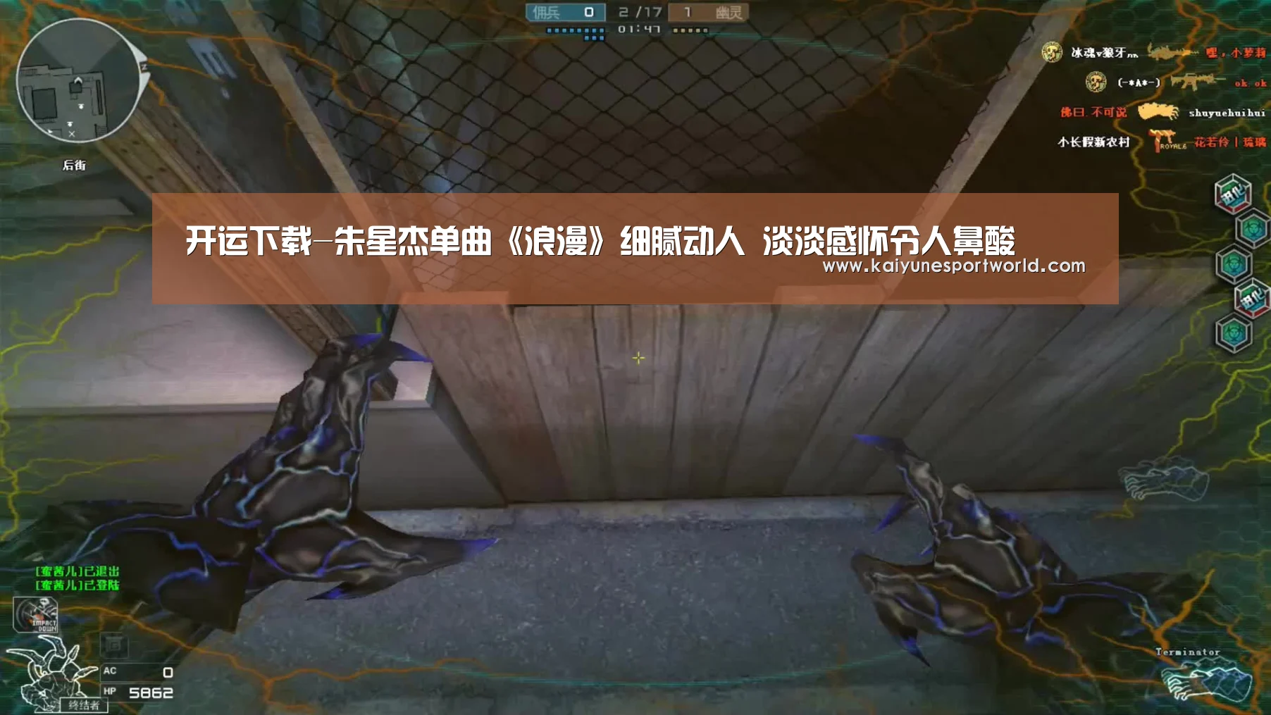开运下载-朱星杰单曲《浪漫》细腻动人 淡淡感怀令人鼻酸(图4) 开运平台