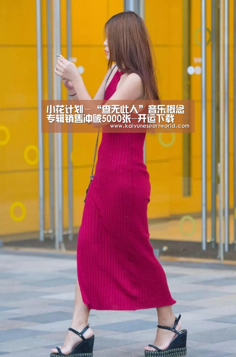 开运赛事
