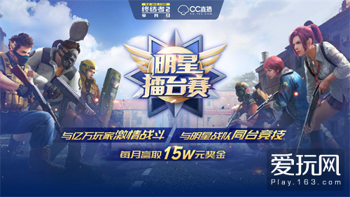 新专辑即将出炉,黄种人乐队奔赴新疆克拉玛依拍摄MV_开运平台(图2) 开运下载