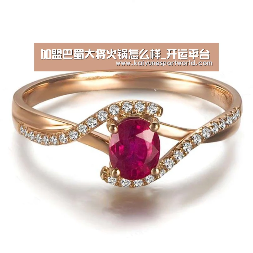 开运官网