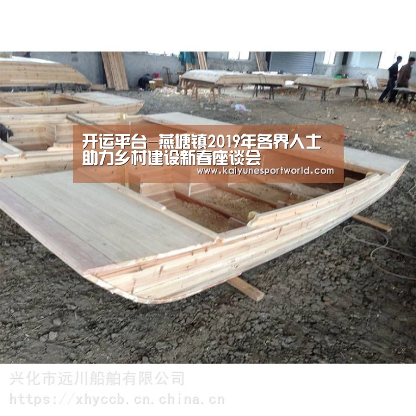 开运平台-燕塘镇2019年各界人士助力乡村建设新春座谈会(图2) 开运官网