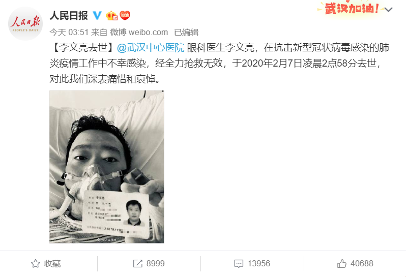 开运下载